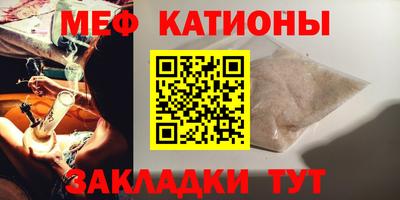a pvp Кунгур