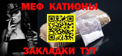 ALPHA PVP Кулебаки