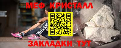a pvp Кунгур