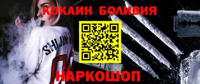 ALPHA PVP Кулебаки