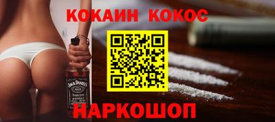 a pvp Кунгур