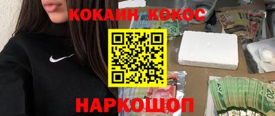 a pvp Кунгур