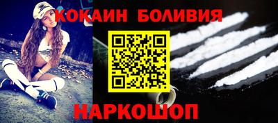 a pvp Кунгур