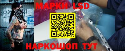 ALPHA PVP Кулебаки
