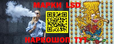 spice Кумертау