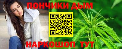 ALPHA PVP Кулебаки