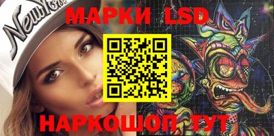 a pvp Кунгур