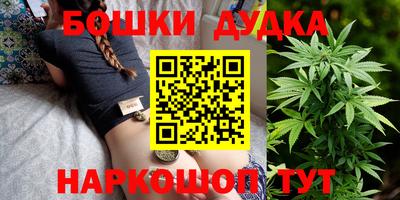 ALPHA PVP Кулебаки