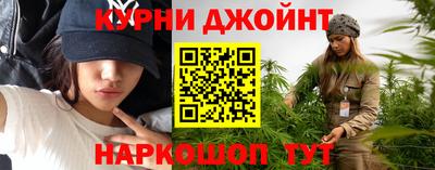 spice Кумертау