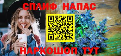 a pvp Кунгур