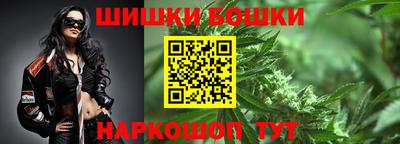 ALPHA PVP Кулебаки
