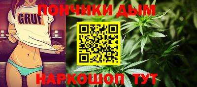 ALPHA PVP Кулебаки