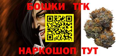 a pvp Кунгур
