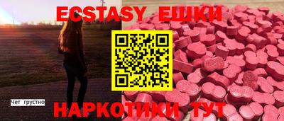 a pvp Кунгур