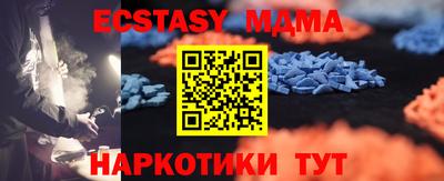 ALPHA PVP Кулебаки