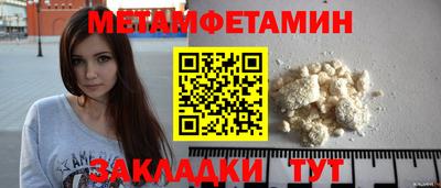 ALPHA PVP Кулебаки