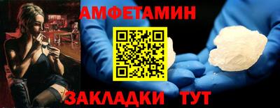 a pvp Кунгур