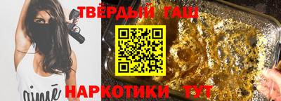 ALPHA PVP Кулебаки