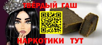 spice Кумертау