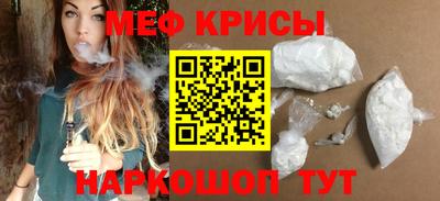 ALPHA PVP Кулебаки