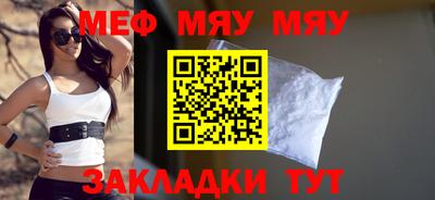 ALPHA PVP Кулебаки